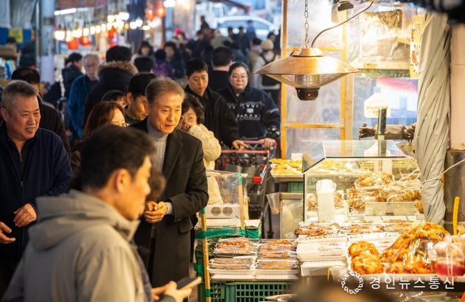 계양구, 설 맞이 전통시장 방문... 민생 현장 소통
