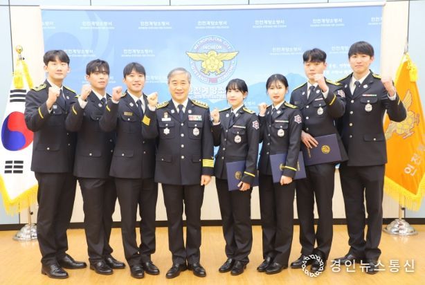 계양소방서, 2026년 상반기 신임 소방공무원 임용장 수여