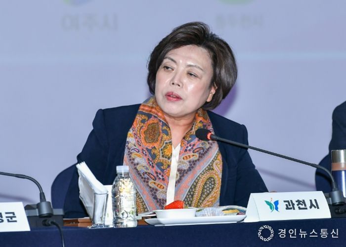 신계용 과천시장이 경기도시장군수협의회에서 발언하고 있다