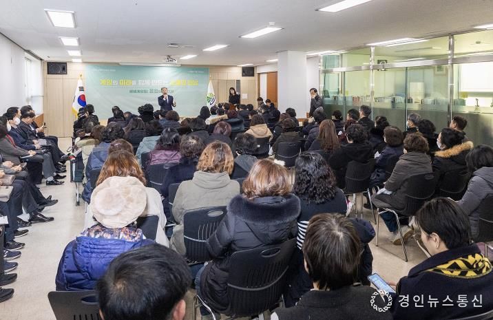 계양구, 3월 12일부터 상반기 동방문 ‘생생계양통 윤환이 답한다’ 개최(지난해 동방문 모습)