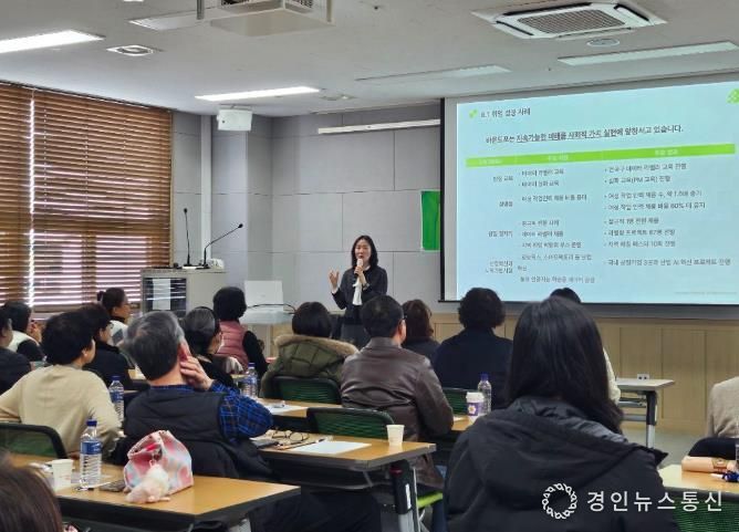 인천 동구, ‘2026 제1회 동구 취업 특강’ 성황리 마무리